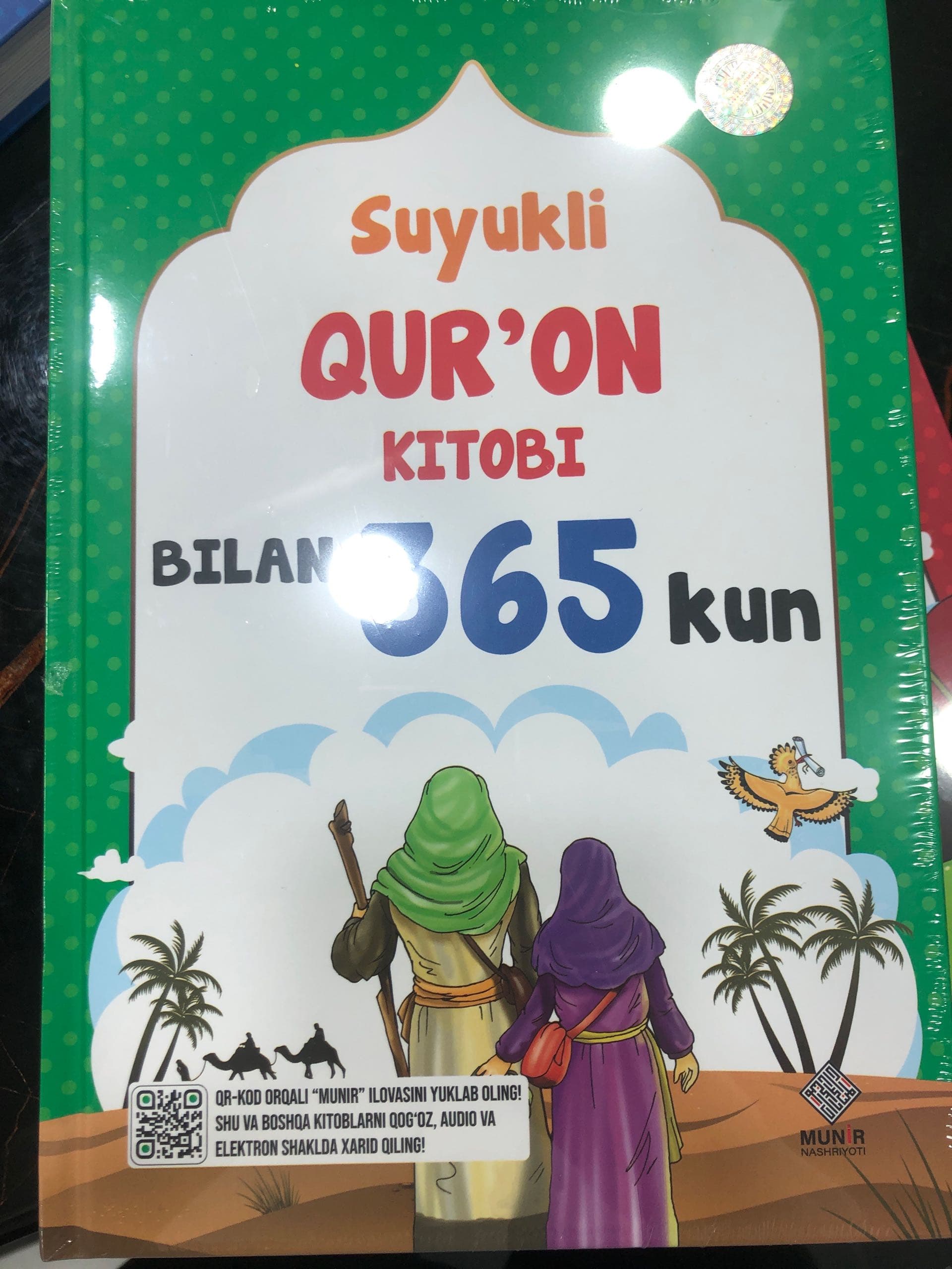 suyukli Qur’on kitobi bilan 365 kun lotin