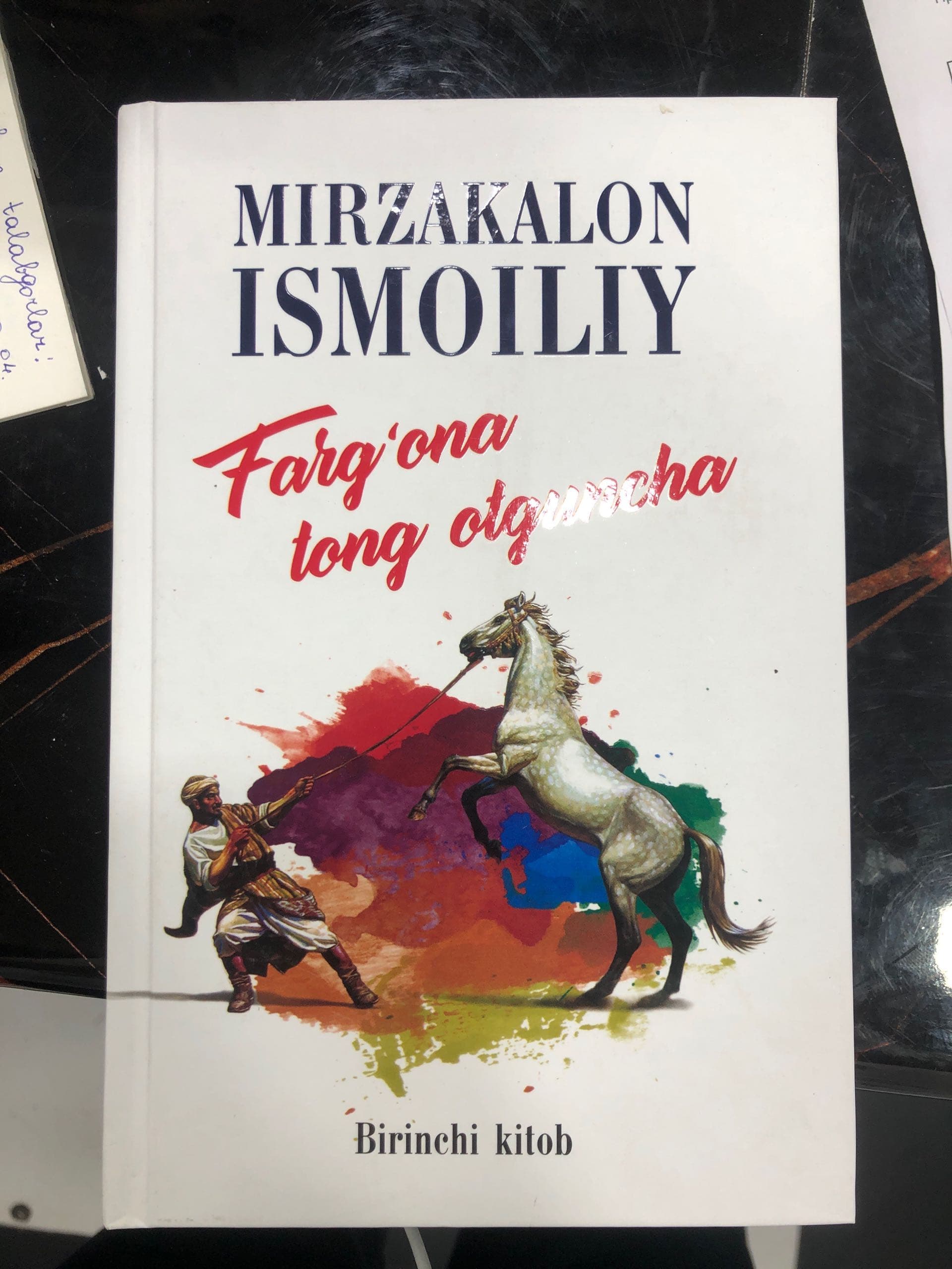 farg’ona tong otguncha