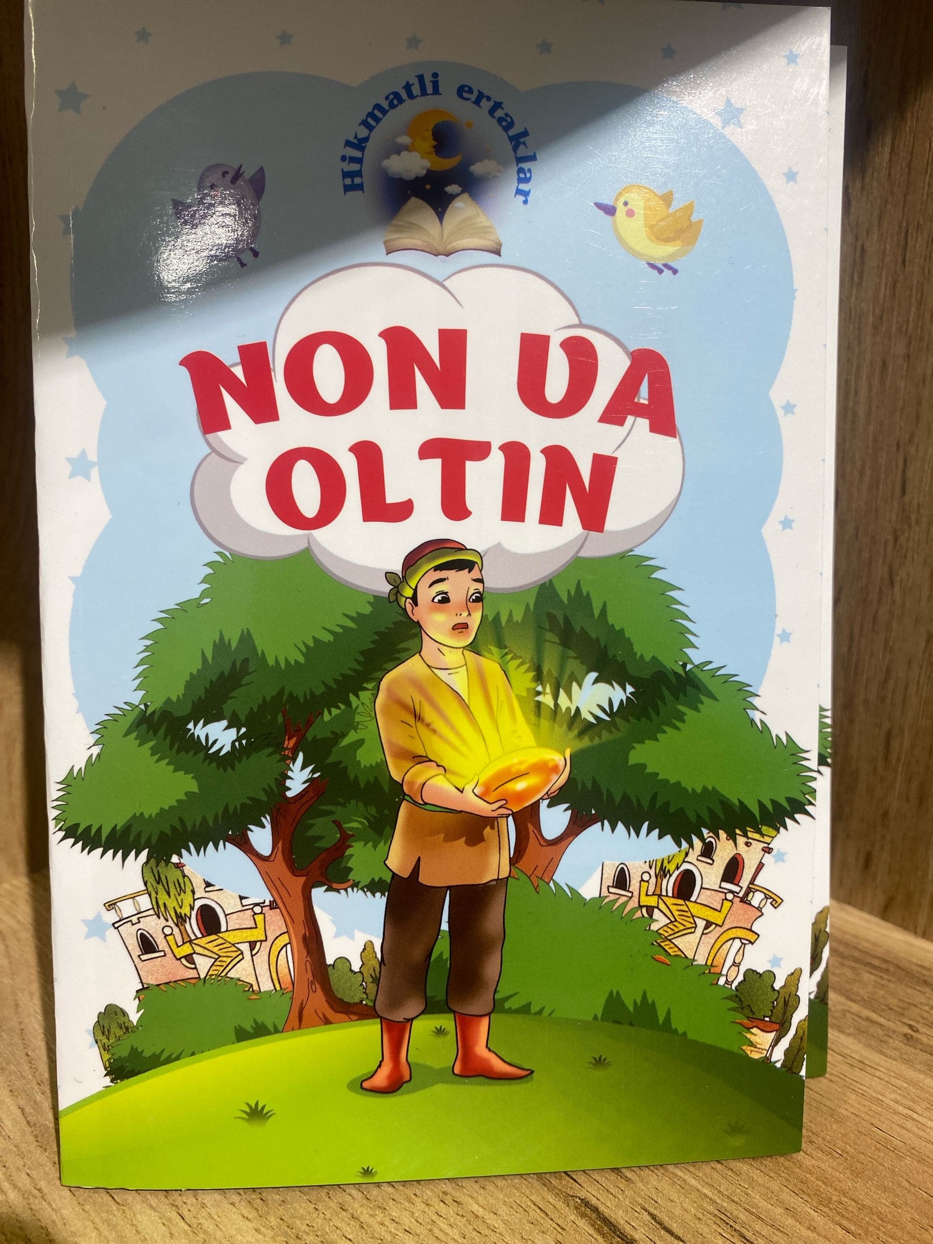 Non va Oltin