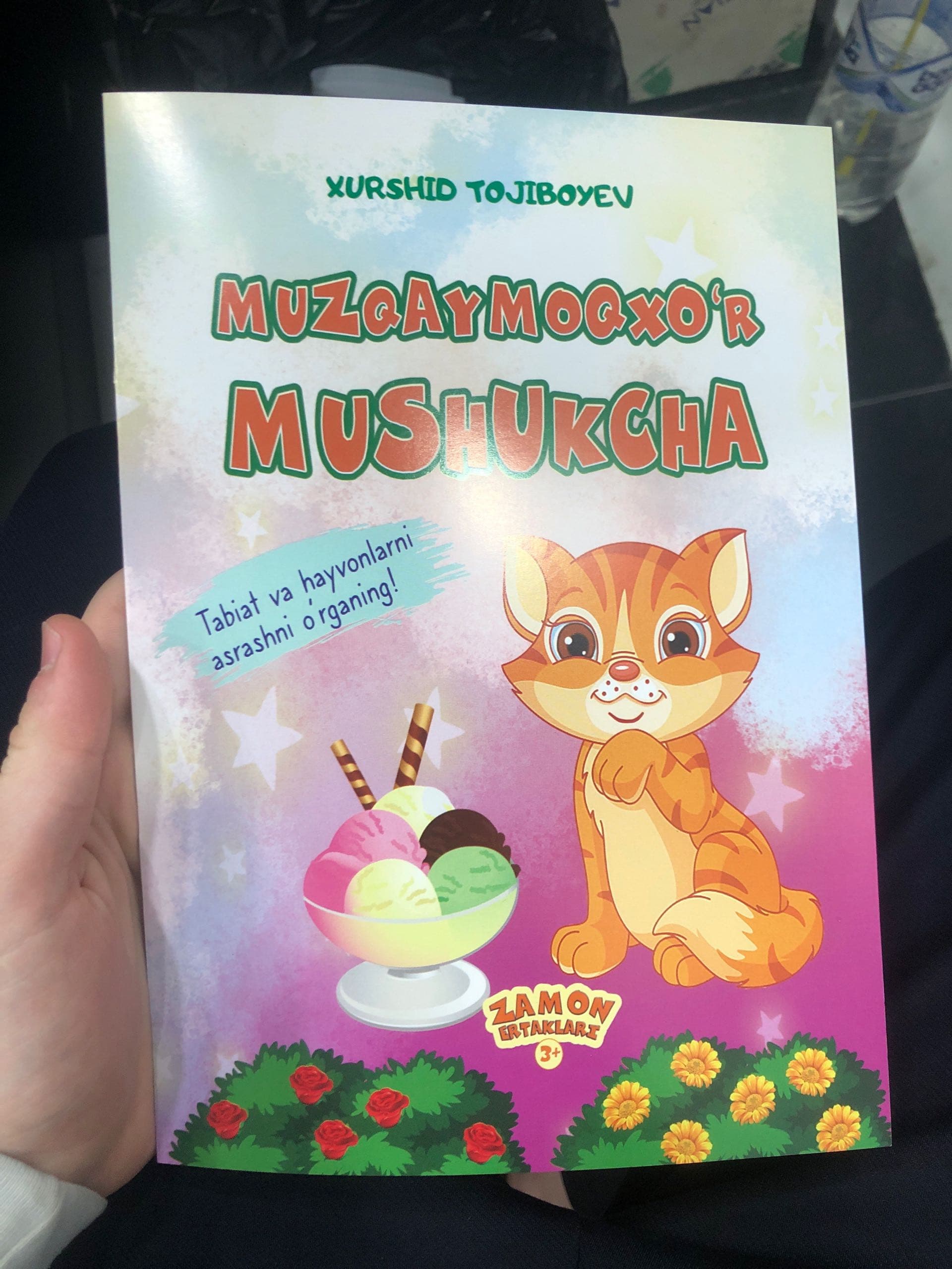 muzqaymoqxo’r mushukcha