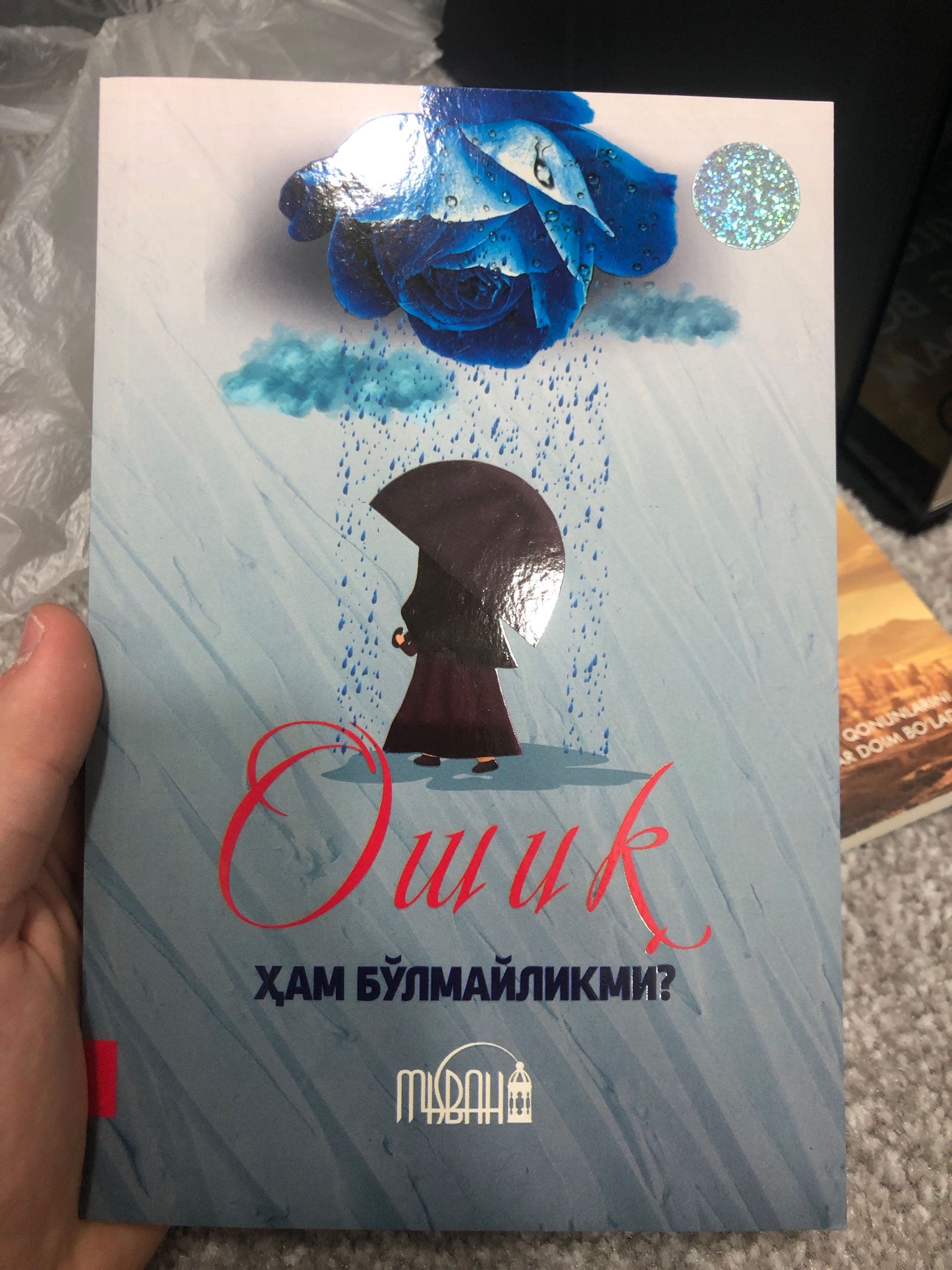 oshiq ham bo’lmaylikmi