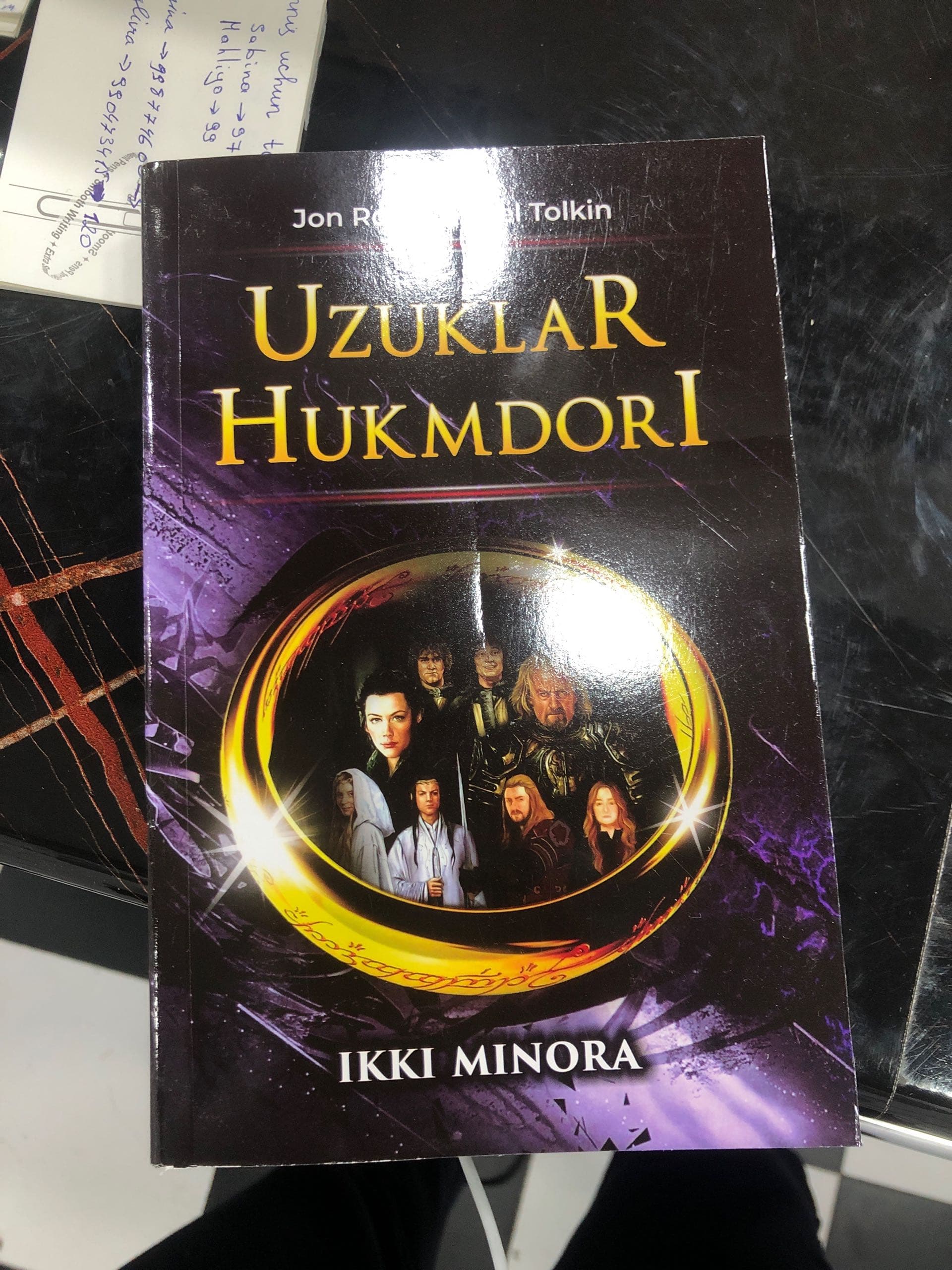 uzuklar hukmdori ikki minora