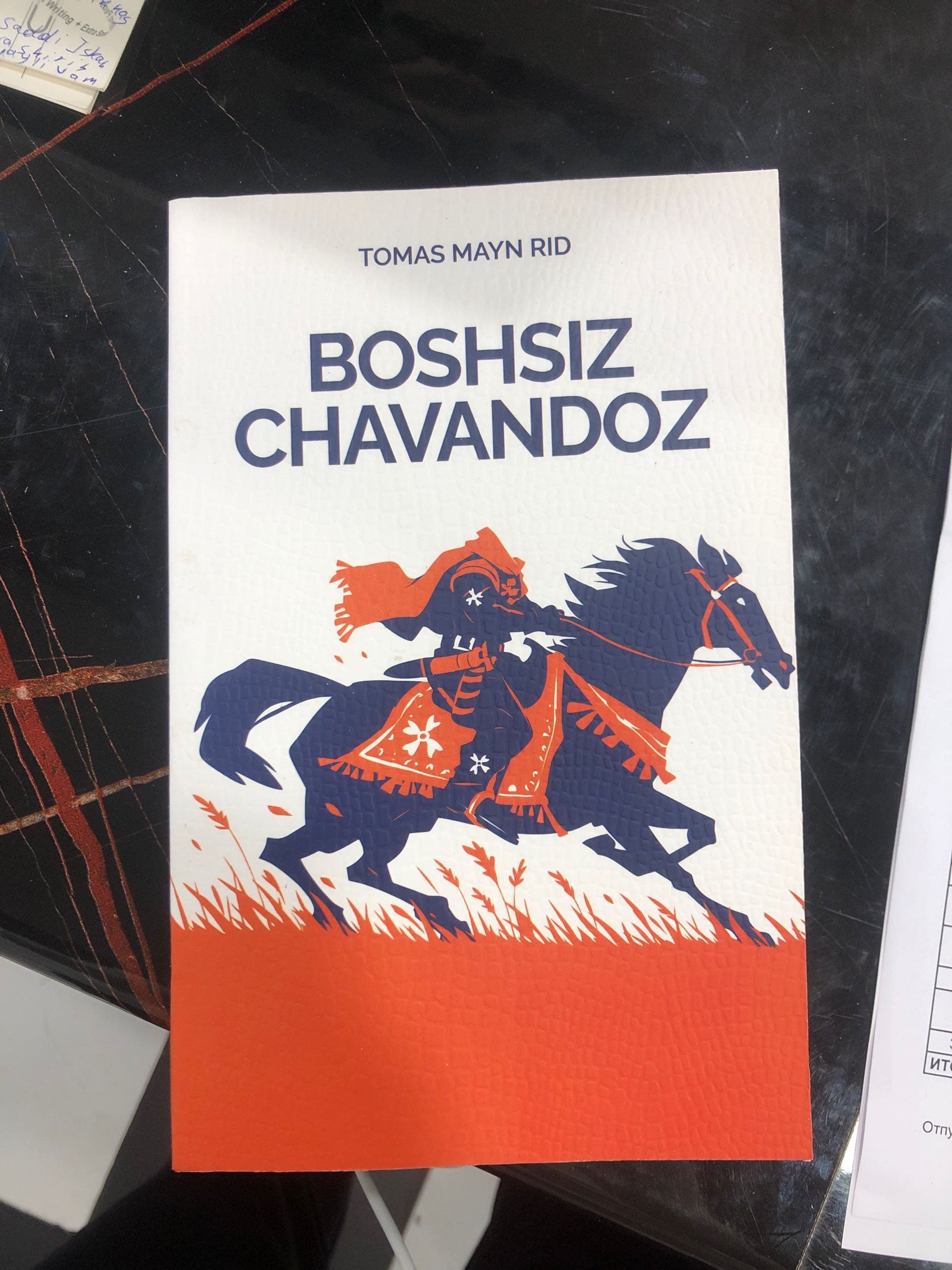 boshsiz chavandoz