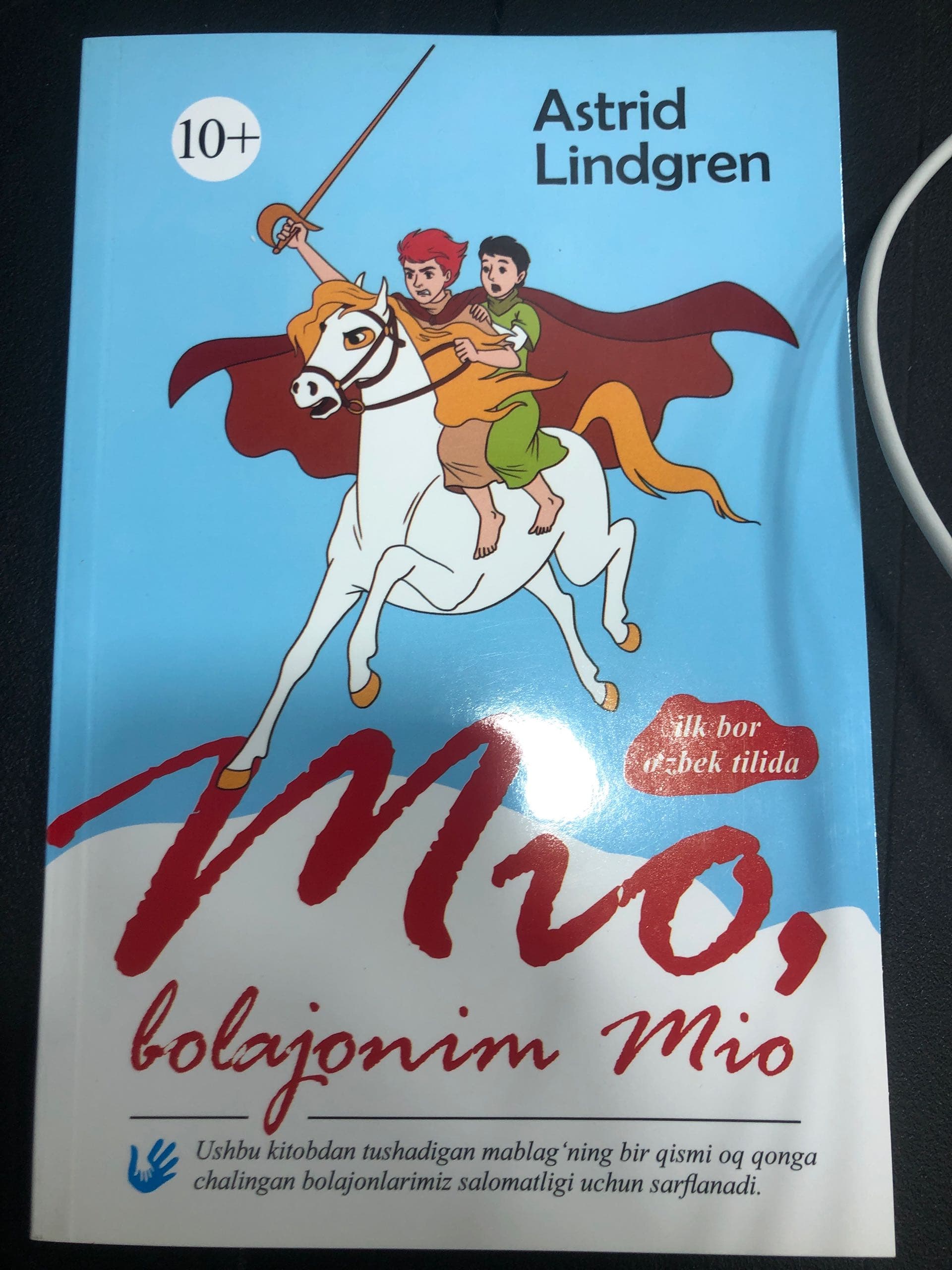 bolajonim mio