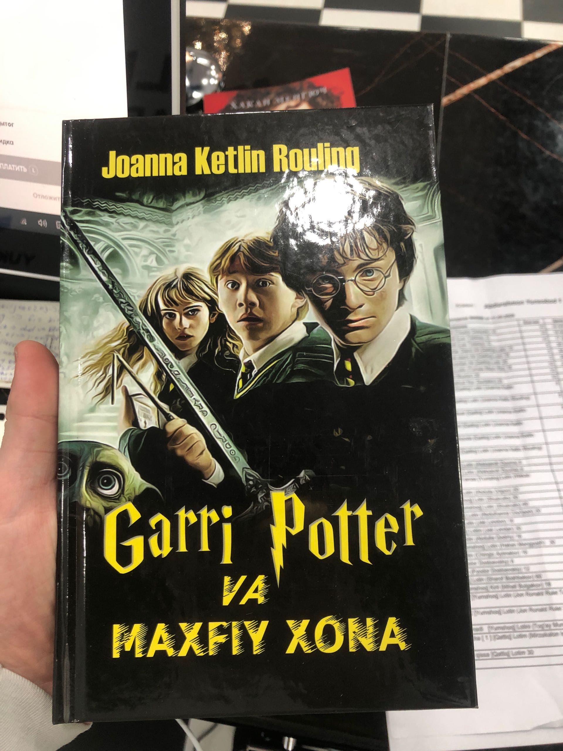 garri potter va maxfiy xona
