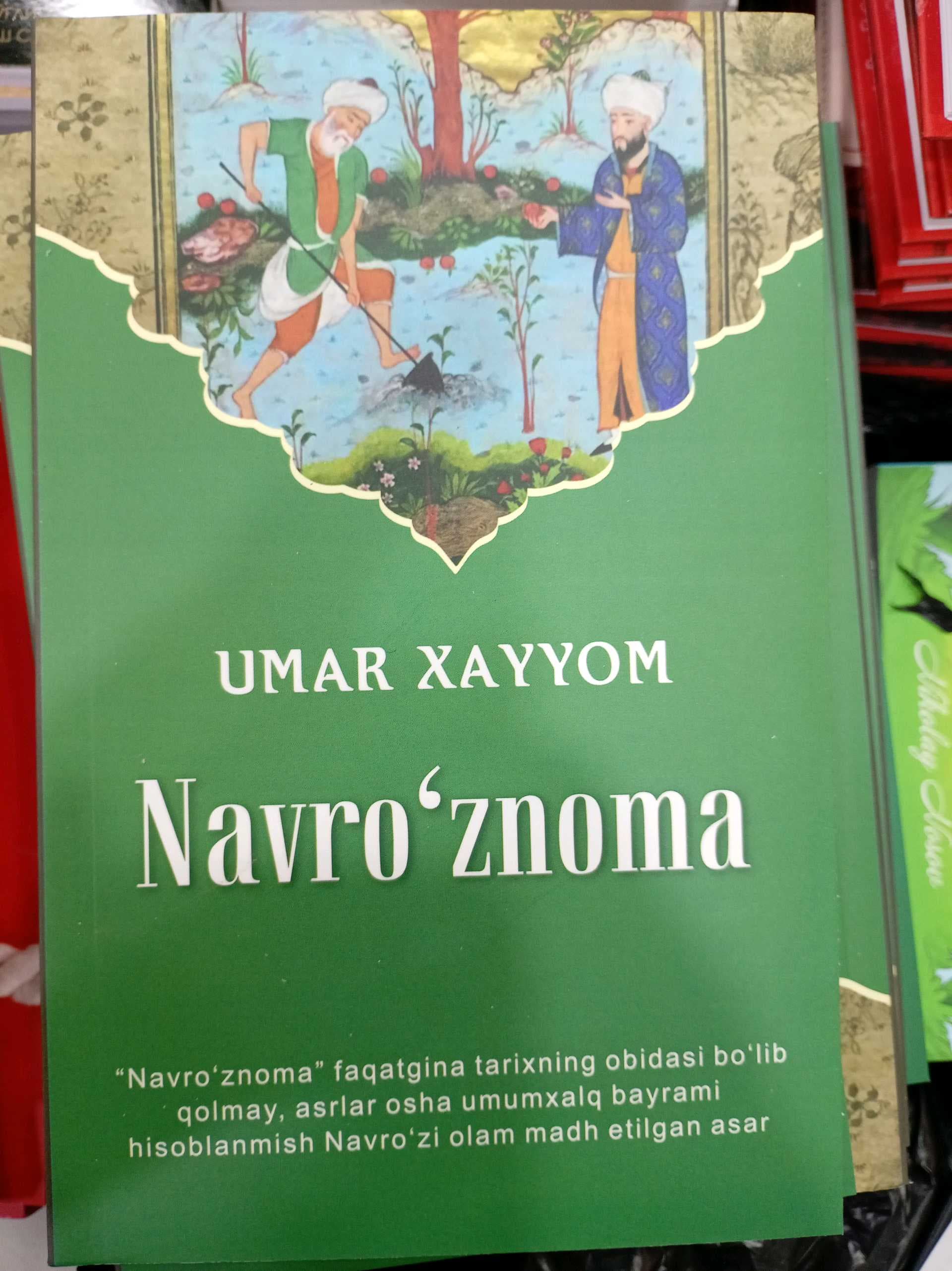 Umar hayyom Navro'znoma
