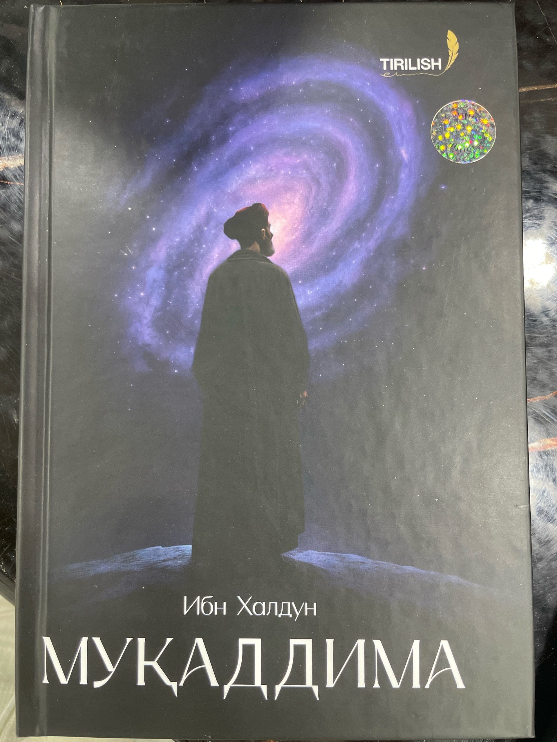 ibn Haldun Muqaddima 3 ibook